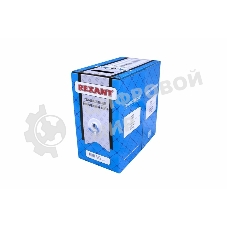 Кабель Rexant витая пара, U/UTP, категория 6, 4 x 2 x 0,57 мм, PVC, внутреннний, синий, 305м