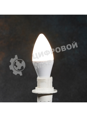 Лампа светодиодная Rexant свеча (CN) 9,5 Вт E14 903 лм 2700 K теплый свет