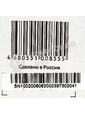 Конвектор электрический Ballu Camino Eco Turbo BEC/EMT-2500 белый, 2500 Вт, 30 м2, термостат