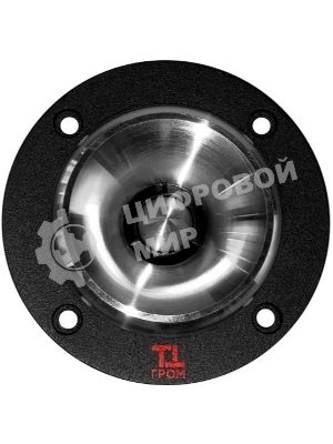 Колонки автомобильные Ural ТТ 25 ГРОМ (без решетки) 102дБ 4Ом (ком.:2кол.) твитер однополосные