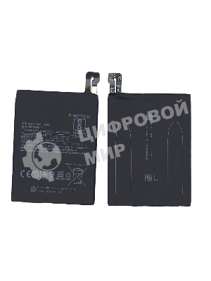 Аккумуляторная батарея BN48 для Xiaomi Redmi Note 6 Pro