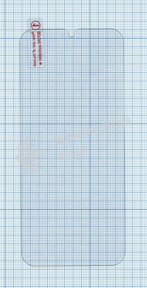 Защитное стекло для Samsung Galaxy A41 (A415F)