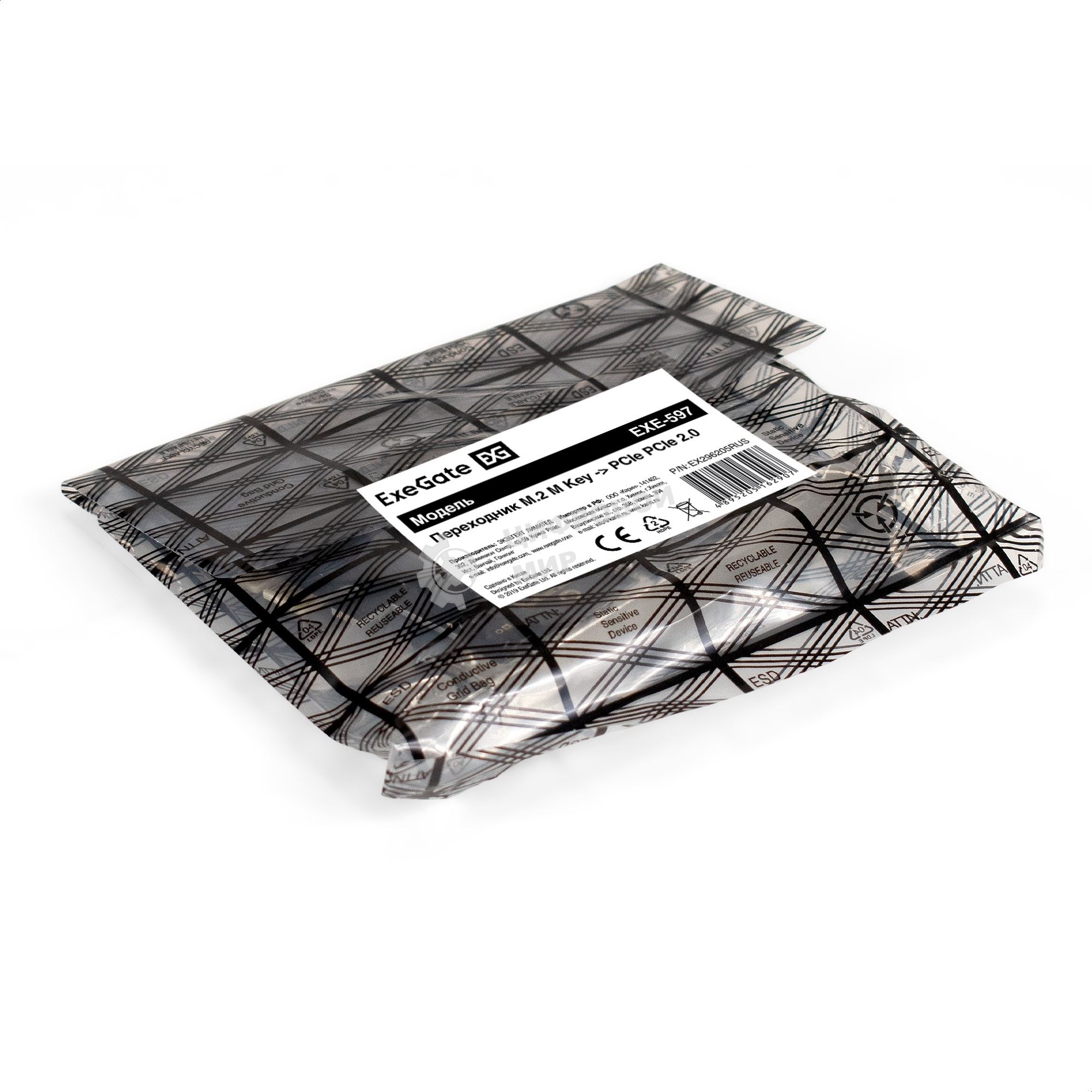 Переходник ExeGate EXE-597 (M.2 M key -> PCI-E x1 v2.0, для установки SSD M.2 M key в слот PCI-E)