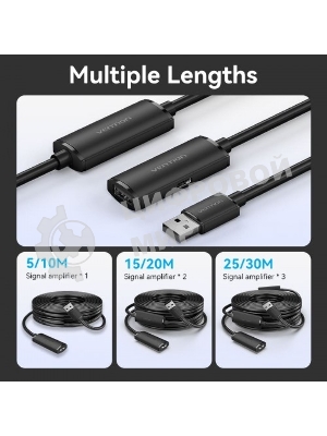 Активный кабель-удлинитель Vention USB 2.0 AM/AF с усилителем - 15м Черный