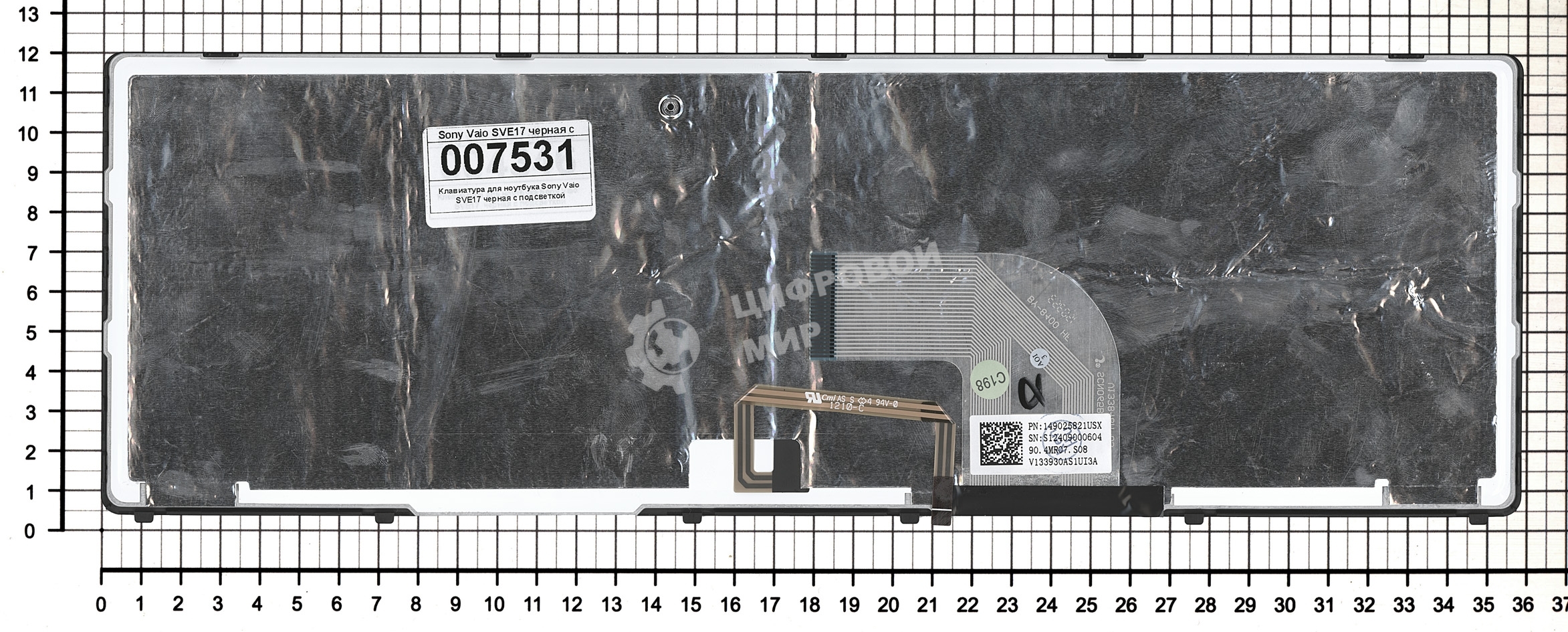 Клавиатура для ноутбука Sony Vaio SVE17 черная с подсветкой с черной рамкой
