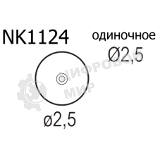 Насадка Quick NK1124
