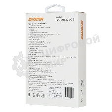 Разветвитель USB-C Digma HUB-3U3.0С-UC-G 4порт. серый