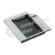 Мобил рек AgeStar SSMR2S, для замены привода в ноутбуке на 2,5