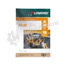 Фотобумага Lomond односторонняя, матовая, A3/230гр./50 листов