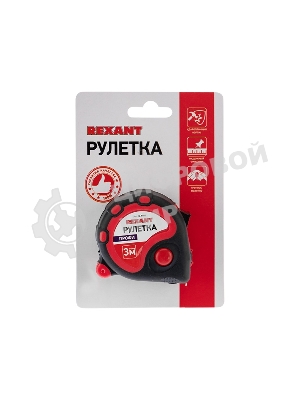 Рулетка измерительная Rexant 