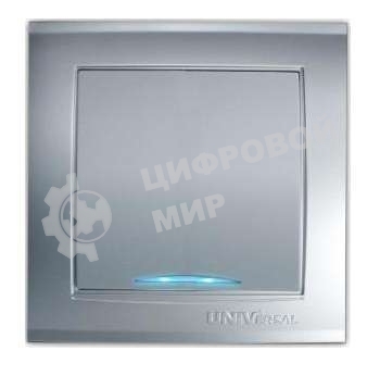 Выключатель 1-кл. СП Бриллиант 10А IP20 с подсветкой серебр. Universal 7949643