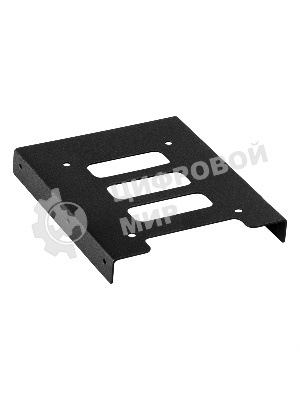 Салазки (переходник) ExeGate EX292546RUS HD-12T3M металлические для установки HDD/SSD 2.5