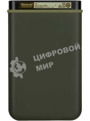 Внешний HDD 2.5