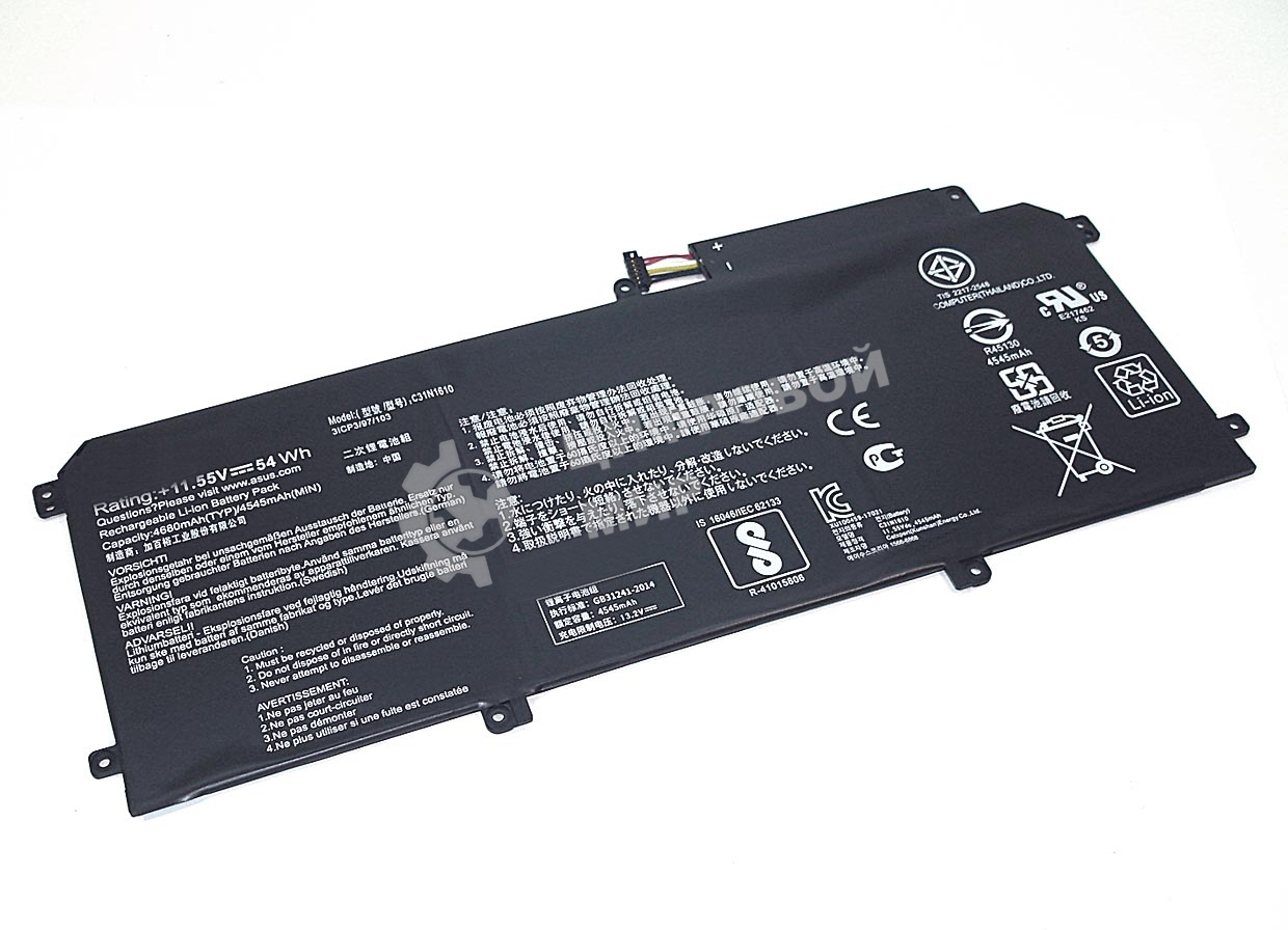 Аккумулятор для ноутбука Asus UX330CA 54Wh, 11.55V, Asus