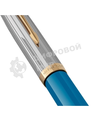 Ручка перьевая Parker 51 Premium (CW2169078) Turquoise GT, F, сталь нержавеющая, подарочная коробка