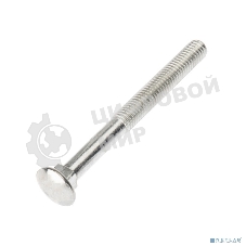 Болт мебельный Kranz DIN 603, 8х90, пакет (2шт.)