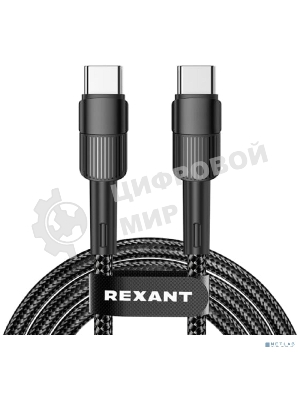 Кабель Rexant Type-C – Type-C, 5A, 100Вт, 2м, в черной нейлоновой оплетке