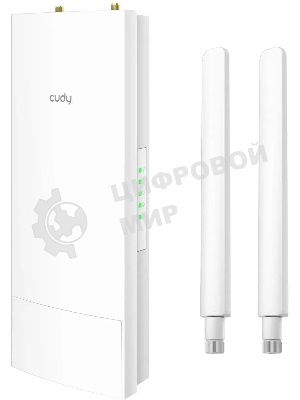 Повторитель беспроводного сигнала Cudy AP1300 Outdoor AC1200 Wi-Fi белый