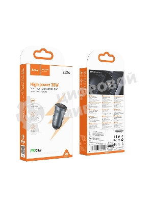 Автомобильное зарядное устройство Hoco, 30Вт, Type-С, Z62A, металлический серый, коробка