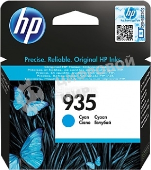 Картридж струйный HP 935 C2P20AE голубой для HP OJ Pro 6830