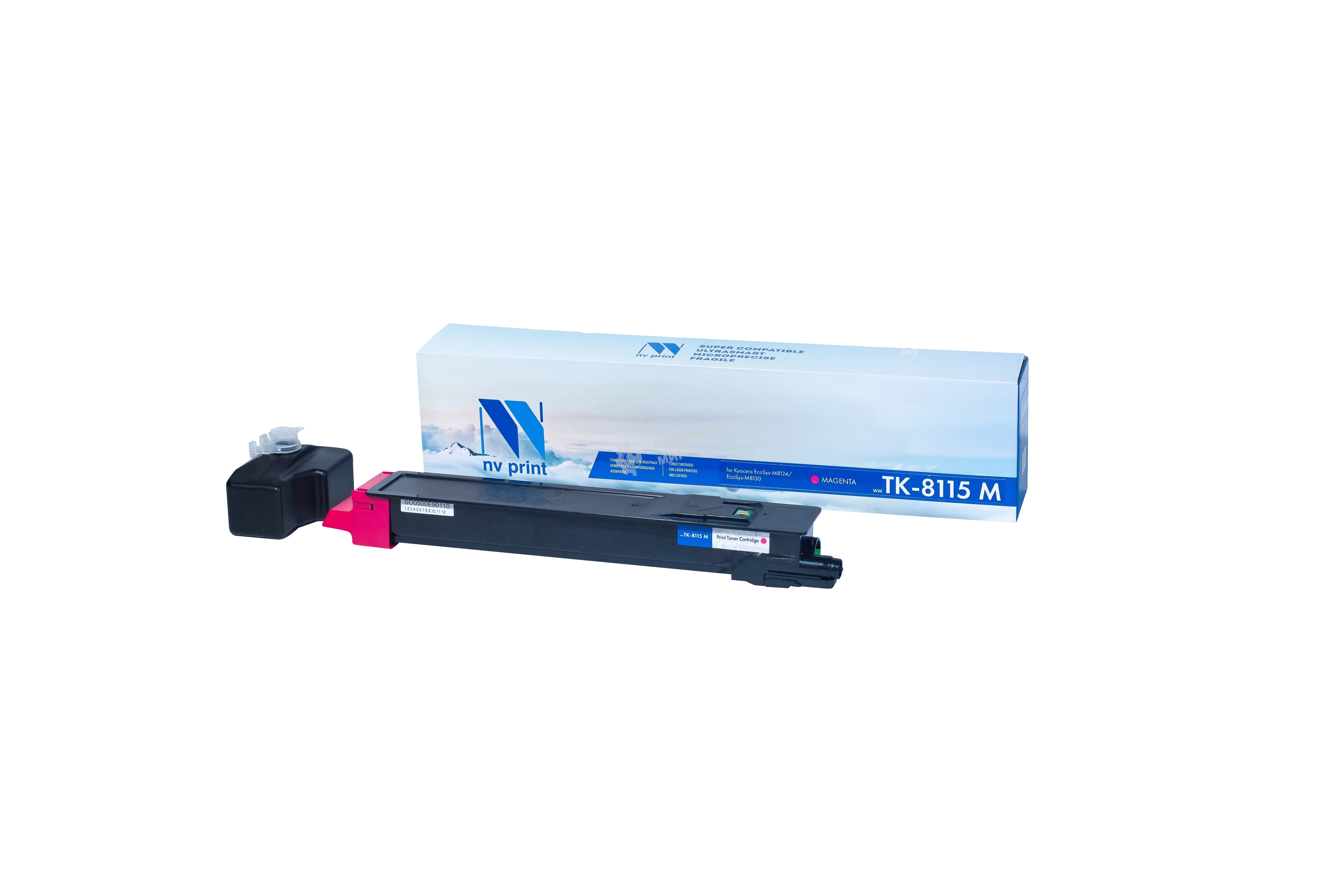 Картридж NVPrint совместимый NV-TK-8115 Magenta для Kyocera EcoSys-M8124/EcoSys-M8130 (6000k)
