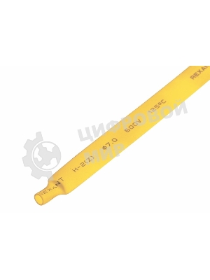 Термоусаживаемая трубка Rexant 7,0/3,5 мм, желтая, упаковка 50 шт. по 1 м