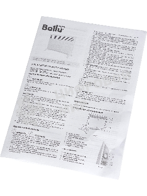 Конвектор электрический Ballu Camino Eco Turbo BEC/EMT-2500 белый, 2500 Вт, 30 м2, термостат