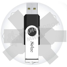 Флешка USB Netac U505 (NT03U505N-128G-30BK), 128Gb, USB 3.0, R/W 110/45, черный/серебристый
