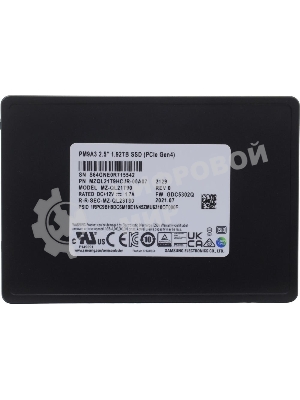 Накопитель SSD Samsung Enterprise, 1.92Tb, PCIe 3.1 x4, 2.5