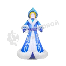 Фигура надувная 3D Neon-night Снегурочка, размер 300 см, внутренняя подсветка 9 LED, компрессор с адаптером 12В, IP44