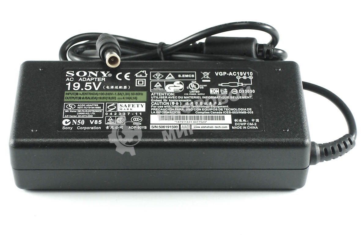 Блок питания (сетевой адаптер) для ноутбуков Sony Vaio 19.5V 4,1A 6.5pin HC