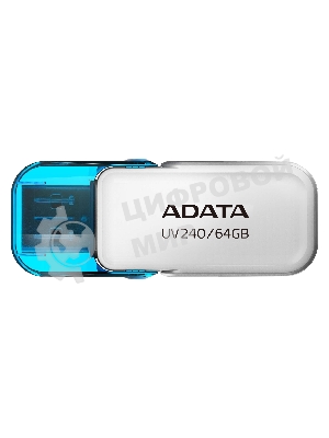 Флешка USB ADATA UV240 (AUV240-64G-RWH), 64Gb, USB 2.0, R/W 15/5, белый/синий