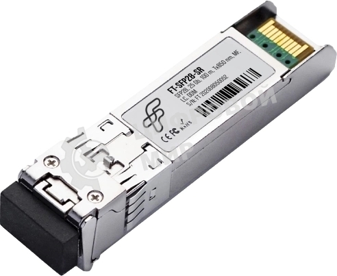 Трансивер Broadcom Модуль FT-SFP28-SR 25G, SFP28, LC MMF SR 100m, 850nm laser, Fibertrade (аналог AFBR-725SMZ)