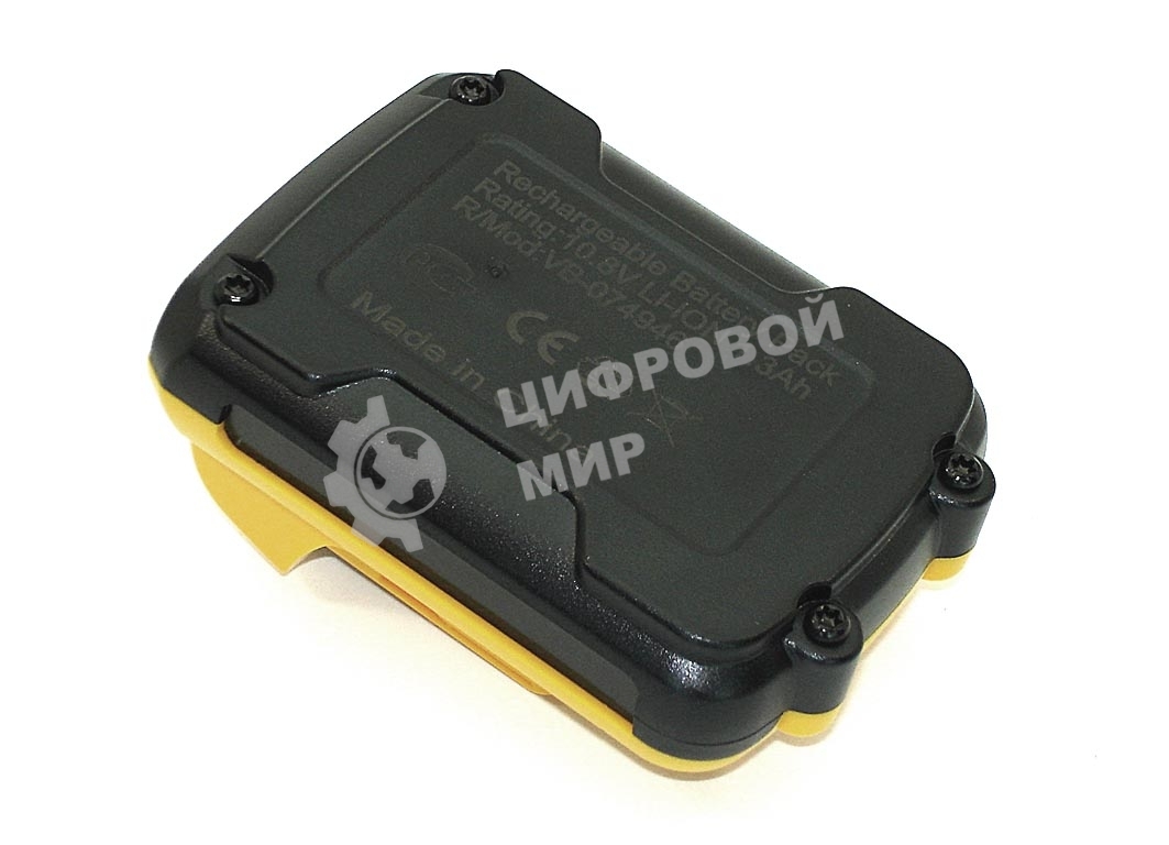 Аккумулятор для Dewalt (DCB125) 10,8V 1,3Ah Li-Ion
