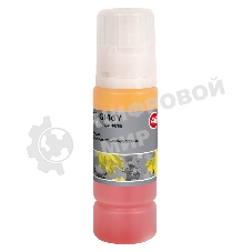 Чернила Cactus CS-GI46Y желтый135мл для Canon MAXIFY GX6040/GX7040