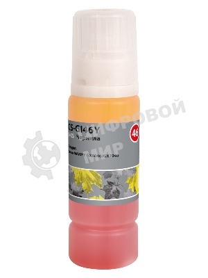 Чернила Cactus CS-GI46Y желтый135мл для Canon MAXIFY GX6040/GX7040