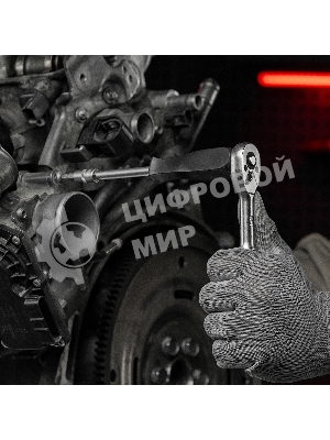 Набор инструментов MTX 13589 1/2