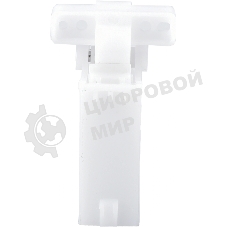 Петля крышки Cactus CS-PH-PTM-M6800W (301022323001) для Pantum M6800/M7100/M7200/M7300/BM5100