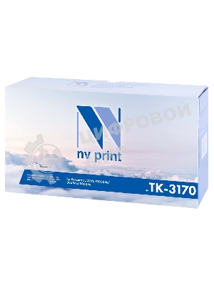 Картридж NVPrint совместимый Kyocera TK-3170 (без чипа) для ECOSYS P3050dn/3055dn/3060dn (15500k) (БЕЗ ГАРАНТИИ)