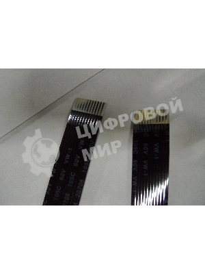 Кабель ADF HP LJ M225 MFP 11pin (FFA-M225) OEM