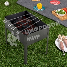 Мангал сборный 
