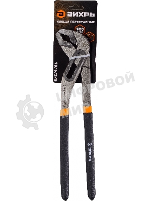 Клещи переставные ВИХРЬ 300 мм.,обливные рукоятки