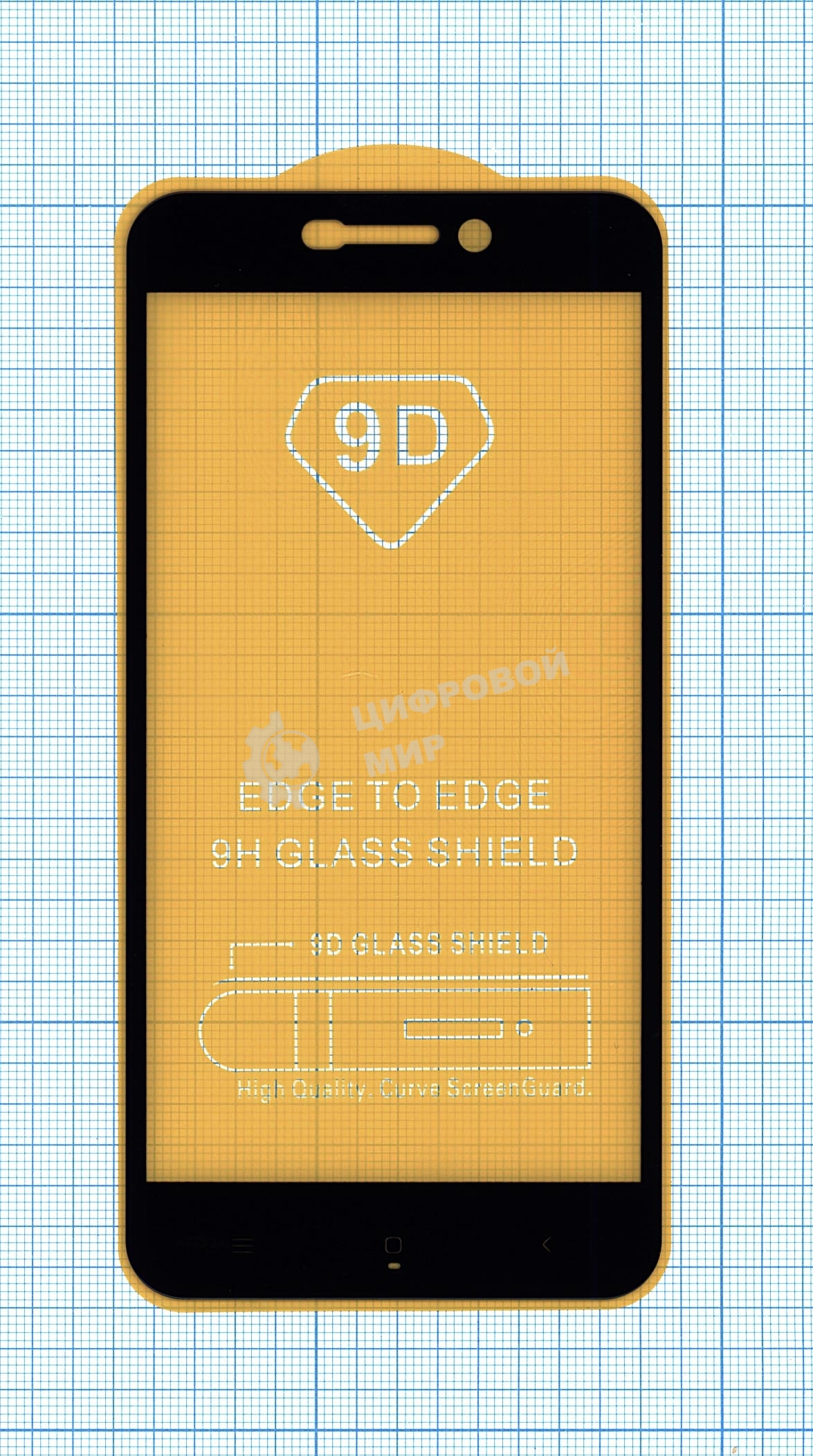 Защитное стекло 