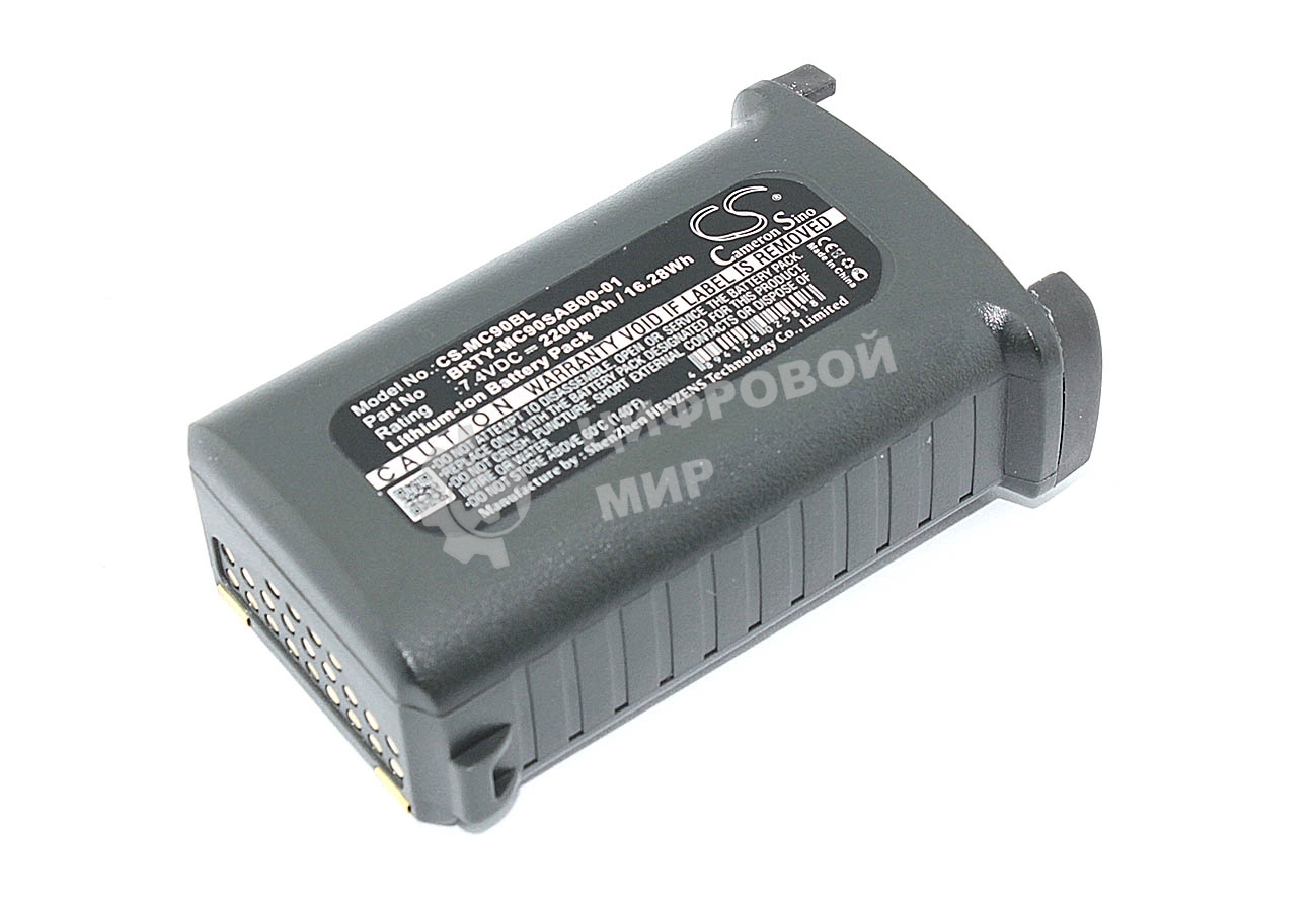 Аккумуляторная батарея CameronSino CS-MC90BL для терминала сбора данных Motorola Symbol MC9000 7.4V 2200mAh
