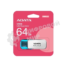 Флешка USB ADATA UV240 (AUV240-64G-RWH), 64Gb, USB 2.0, R/W 15/5, белый/синий
