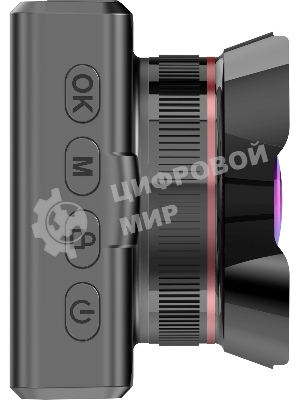 Видеорегистратор Digma FreeDrive 300W, 2560x1440, 3