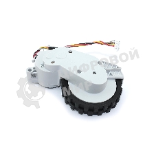 Колесо для робота пылесоса Xiaomi Mop 2 Pro левое, белое