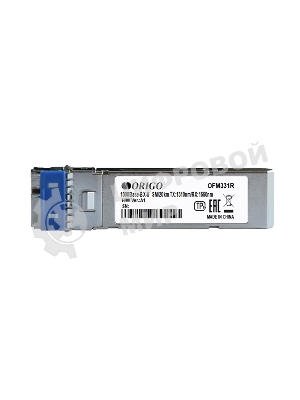 Трансивер ORIGO WDM SFP-трансивер, 1000Base-BX-U (Simplex LC), Tx:1310 нм, Rx:1550 нм, для одномодового кабеля, до 20 км