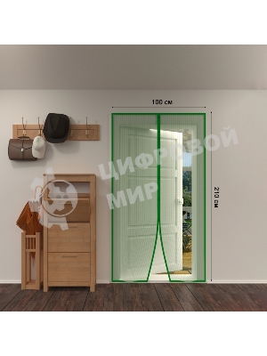 Дверная антимоскитная сетка 210х100см, с магнитами по всей длине, зеленая ЧЕТЫРЕ СЕЗОНА