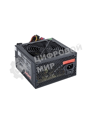 Блок питания ExeGate XP550 (EX282070RUS), 550Вт, 120мм, черный